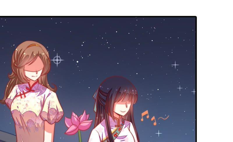 少帅每天都在吃醋 - 第97话 质问 - 第30张图