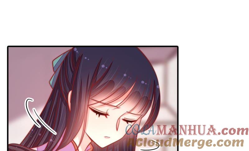 少帅每天都在吃醋 - 第97话 质问 - 第46张图