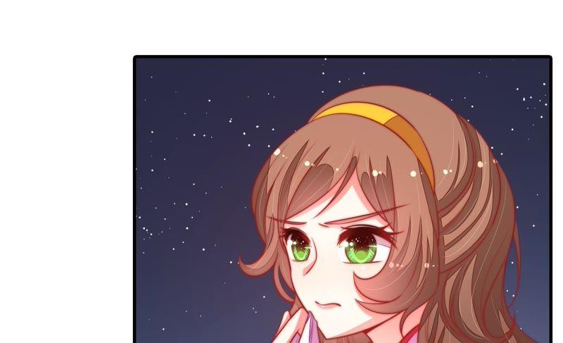 少帅每天都在吃醋 - 第97话 质问 - 第9张图