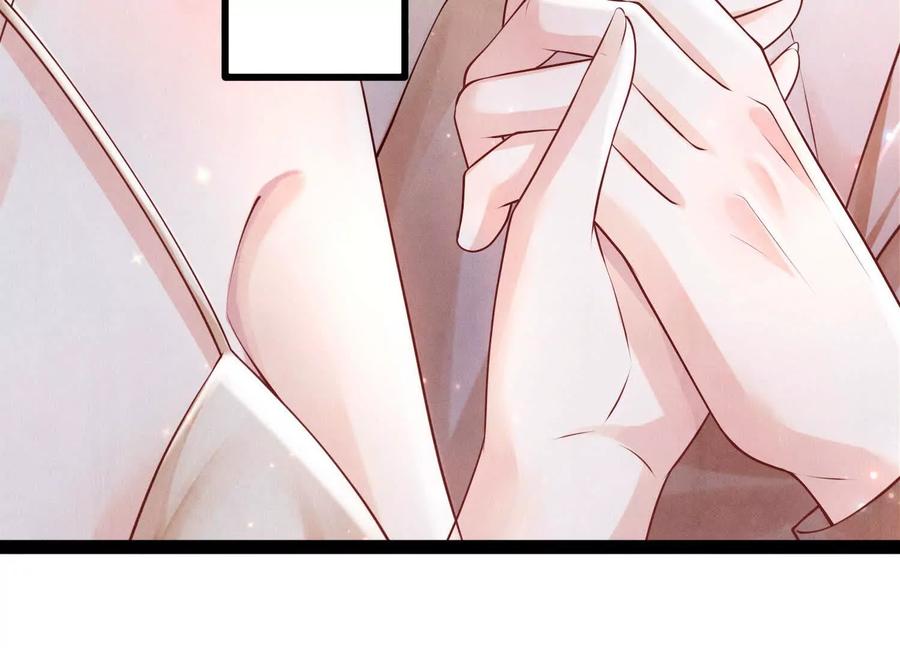 《少帅每天都在吃醋3：少帅是醋精》第1话 双胞胎 第33页