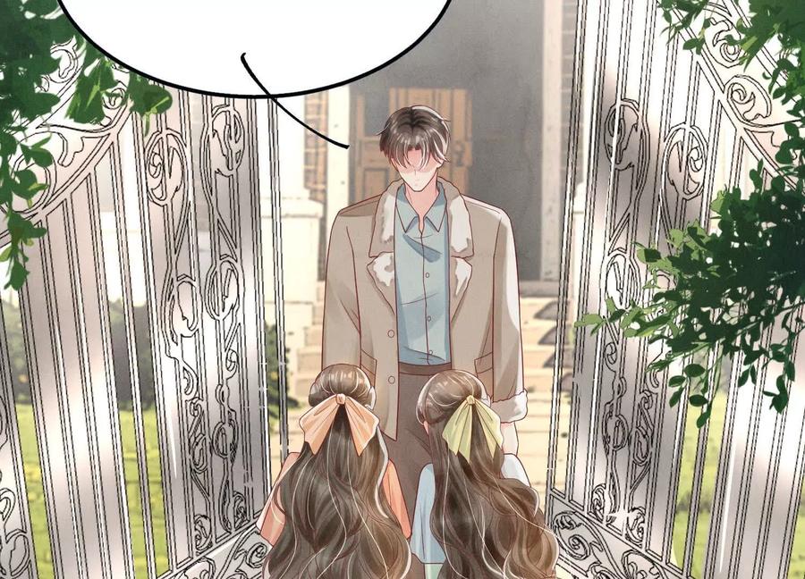《少帅每天都在吃醋3：少帅是醋精》第1话 双胞胎 第71页