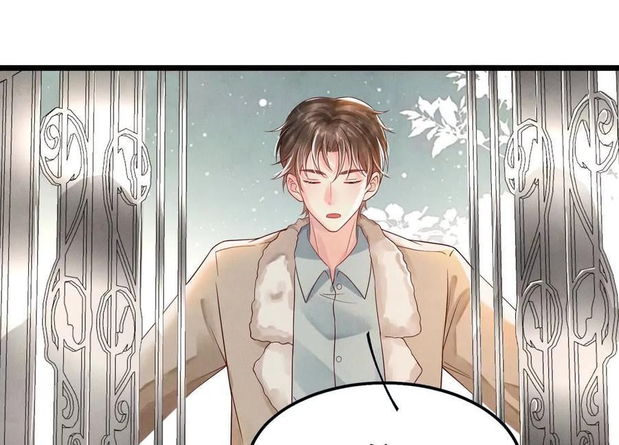 《少帅每天都在吃醋3：少帅是醋精》第1话 双胞胎 第66页