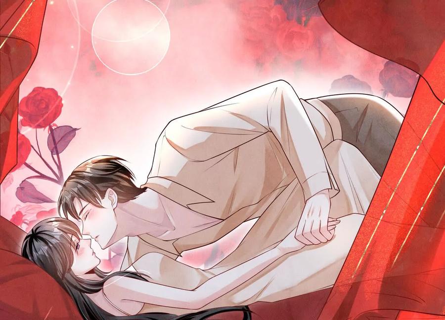 《少帅每天都在吃醋3：少帅是醋精》第1话 双胞胎 第15页