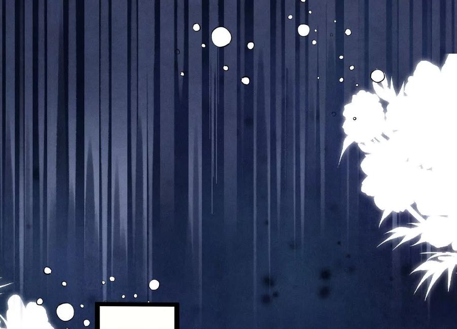 《少帅每天都在吃醋3：少帅是醋精》第1话 双胞胎 第5页