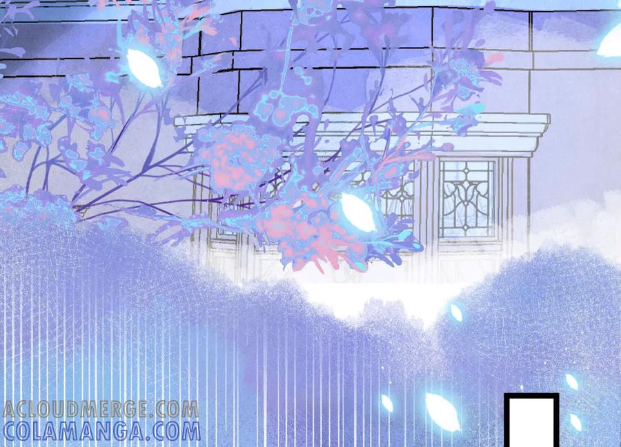 《少帅每天都在吃醋3：少帅是醋精》第1话 双胞胎 第46页