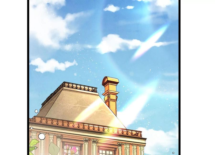 《少帅每天都在吃醋3：少帅是醋精》第1话 双胞胎 第59页