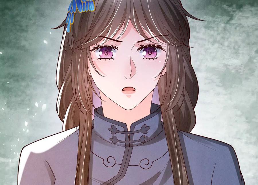 《少帅每天都在吃醋3：少帅是醋精》第12话 威胁 第131页