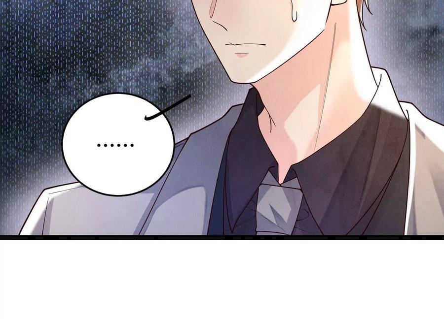 《少帅每天都在吃醋3：少帅是醋精》第12话 威胁 第47页
