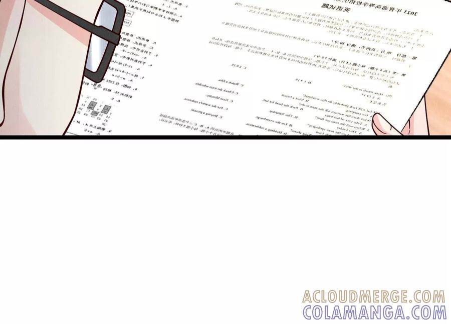 《少帅每天都在吃醋3：少帅是醋精》第12话 威胁 第117页
