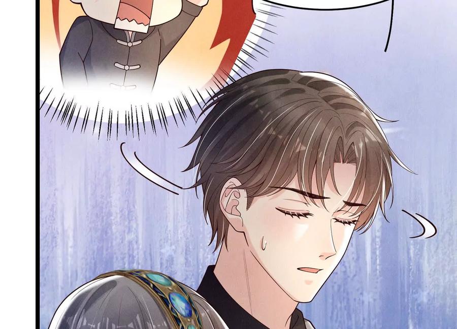 《少帅每天都在吃醋3：少帅是醋精》第12话 威胁 第62页