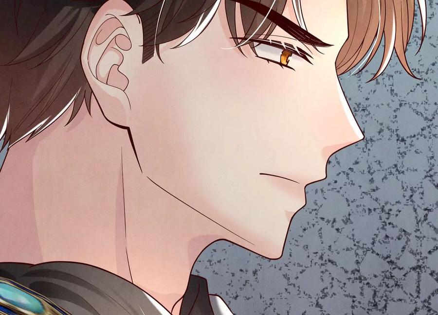 《少帅每天都在吃醋3：少帅是醋精》第12话 威胁 第92页