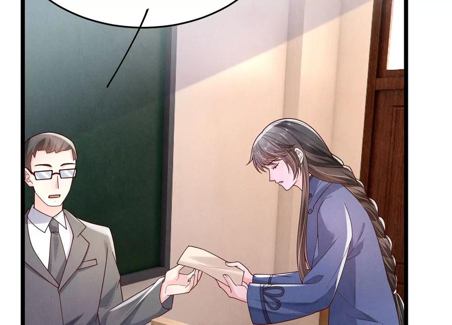 《少帅每天都在吃醋3：少帅是醋精》第12话 威胁 第114页