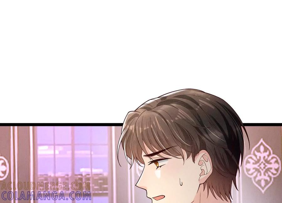 《少帅每天都在吃醋3：少帅是醋精》第12话 威胁 第25页
