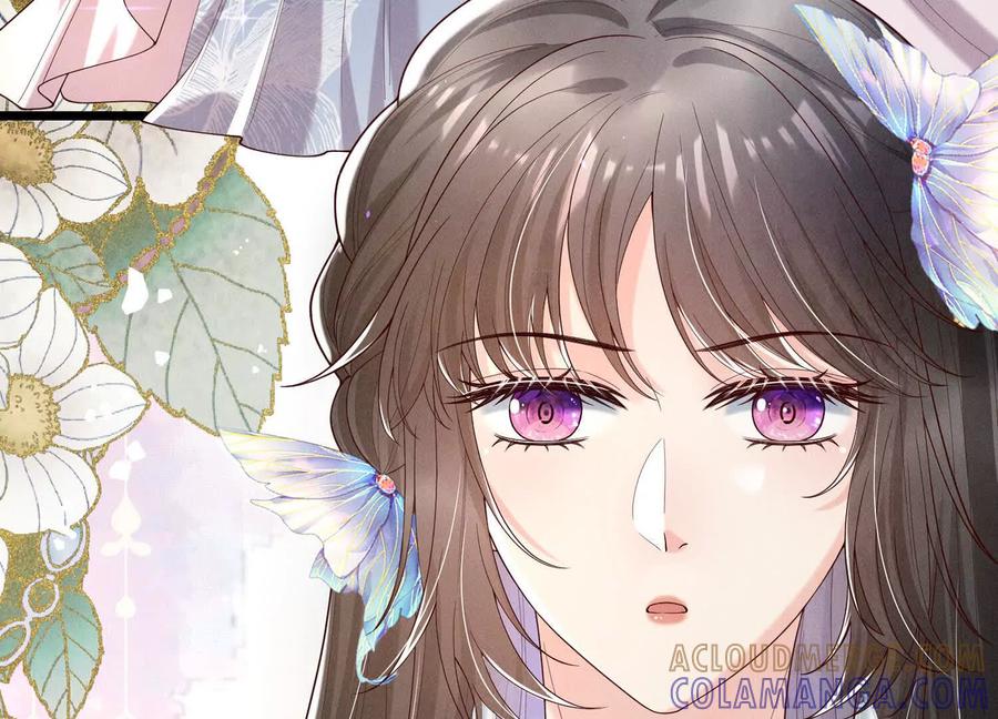 《少帅每天都在吃醋3：少帅是醋精》第15话 等待 第9页