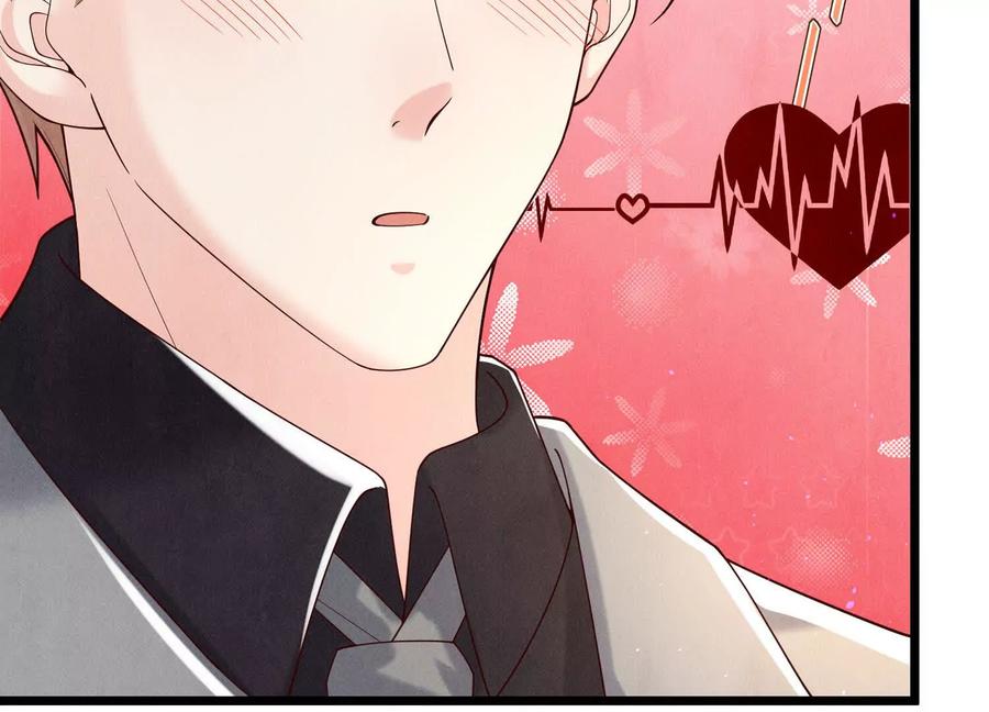 《少帅每天都在吃醋3：少帅是醋精》第15话 等待 第12页