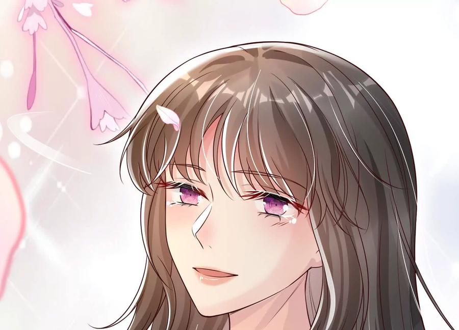《少帅每天都在吃醋3：少帅是醋精》第2话 接纳 第58页
