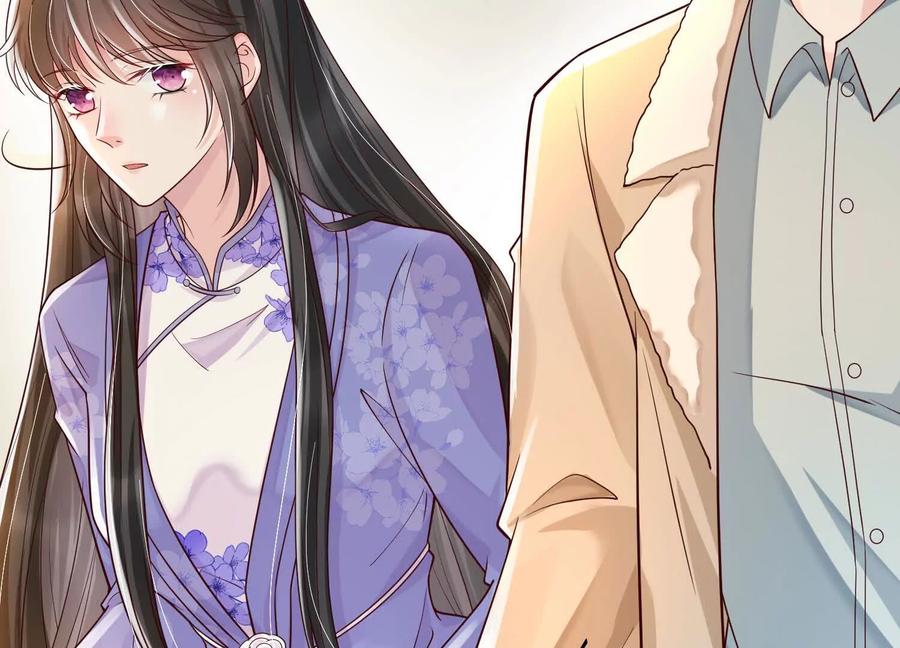 《少帅每天都在吃醋3：少帅是醋精》第2话 接纳 第48页