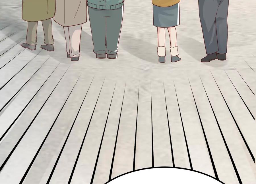 《少帅每天都在吃醋3：少帅是醋精》第2话 接纳 第27页