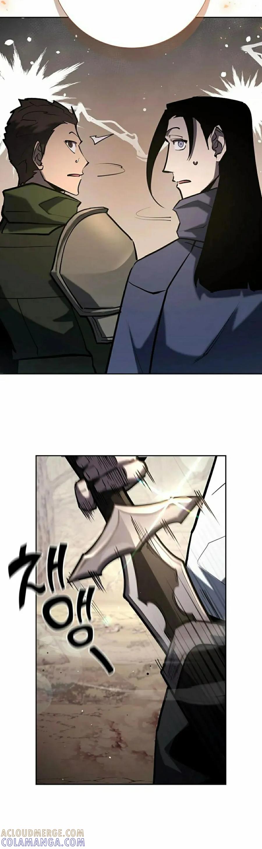 《来自灭亡世界的剑神》第27集 第52页