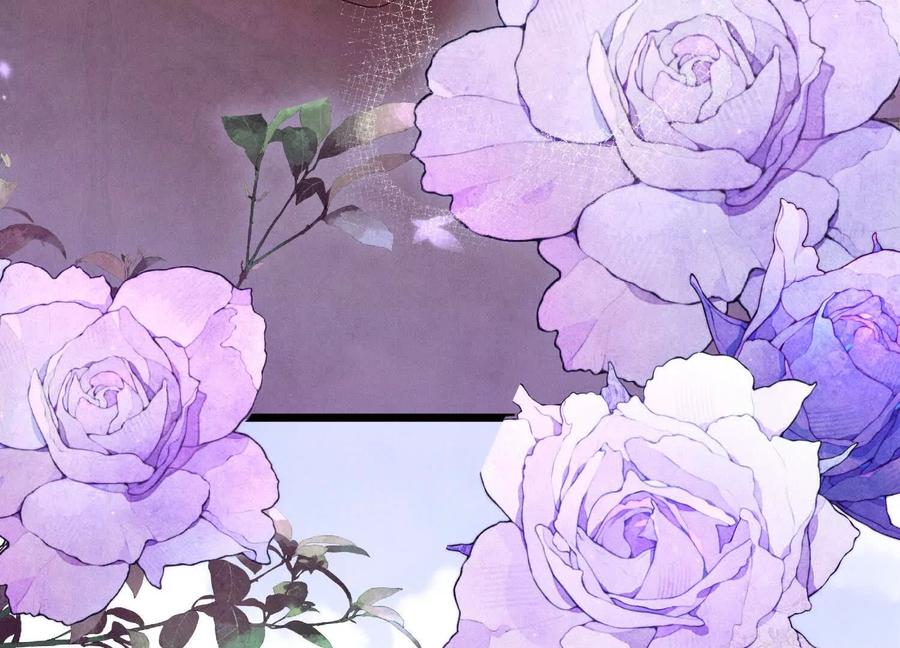 《少帅每天都在吃醋3：少帅是醋精》第3话 猛料 第110页