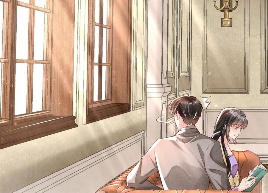 《少帅每天都在吃醋3：少帅是醋精》第3话 猛料 第32页