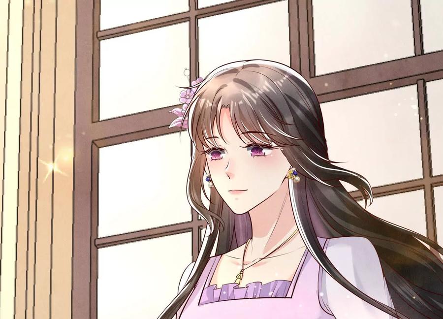 《少帅每天都在吃醋3：少帅是醋精》第3话 猛料 第147页