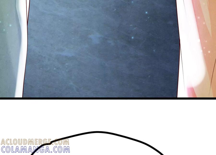 《少帅每天都在吃醋3：少帅是醋精》第3话 猛料 第81页
