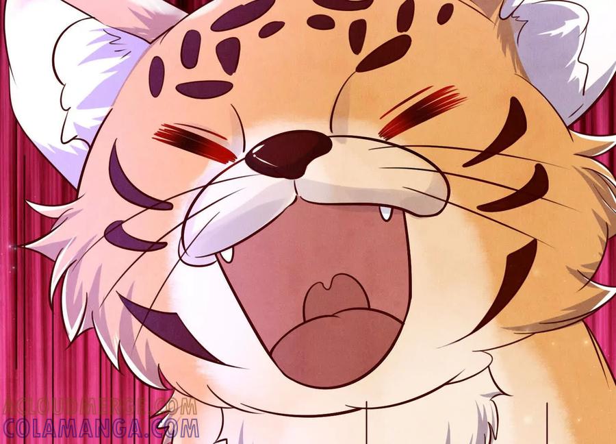 《少帅每天都在吃醋3：少帅是醋精》第3话 猛料 第77页