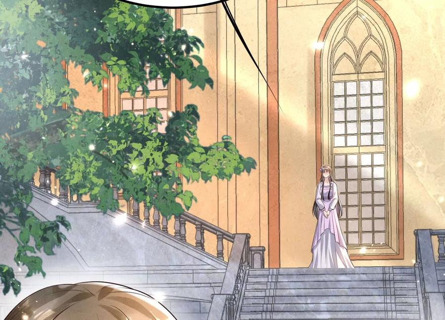 《少帅每天都在吃醋3：少帅是醋精》第3话 猛料 第119页