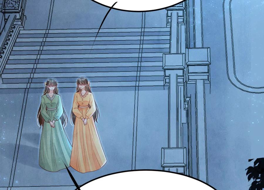 《少帅每天都在吃醋3：少帅是醋精》第3话 猛料 第62页