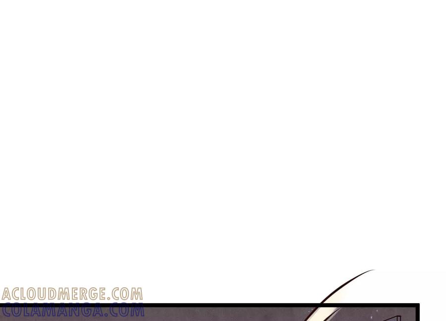 《少帅每天都在吃醋3：少帅是醋精》第3话 猛料 第105页