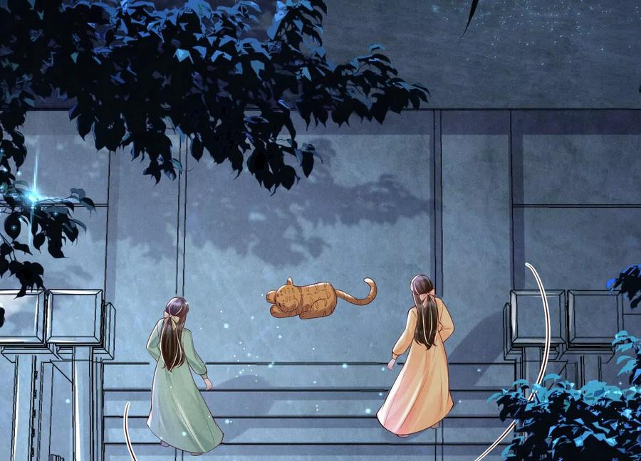 《少帅每天都在吃醋3：少帅是醋精》第3话 猛料 第72页