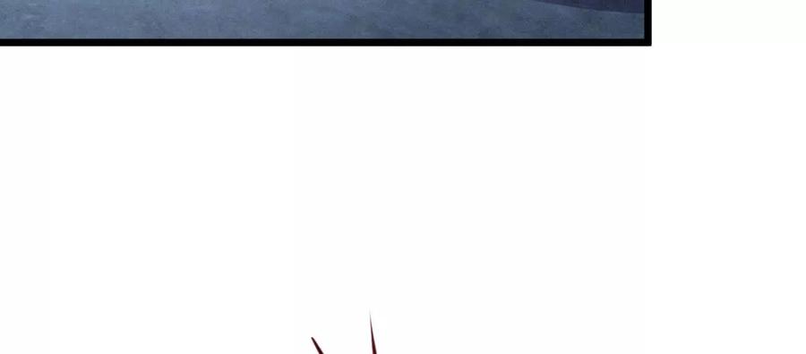 《少帅每天都在吃醋3：少帅是醋精》第3话 猛料 第88页