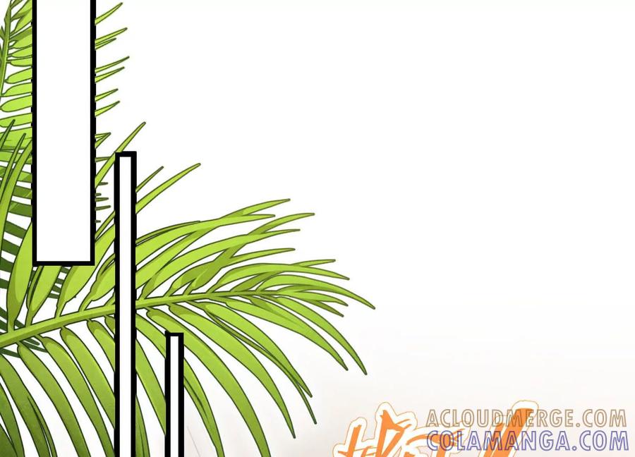 《少帅每天都在吃醋3：少帅是醋精》第3话 猛料 第29页