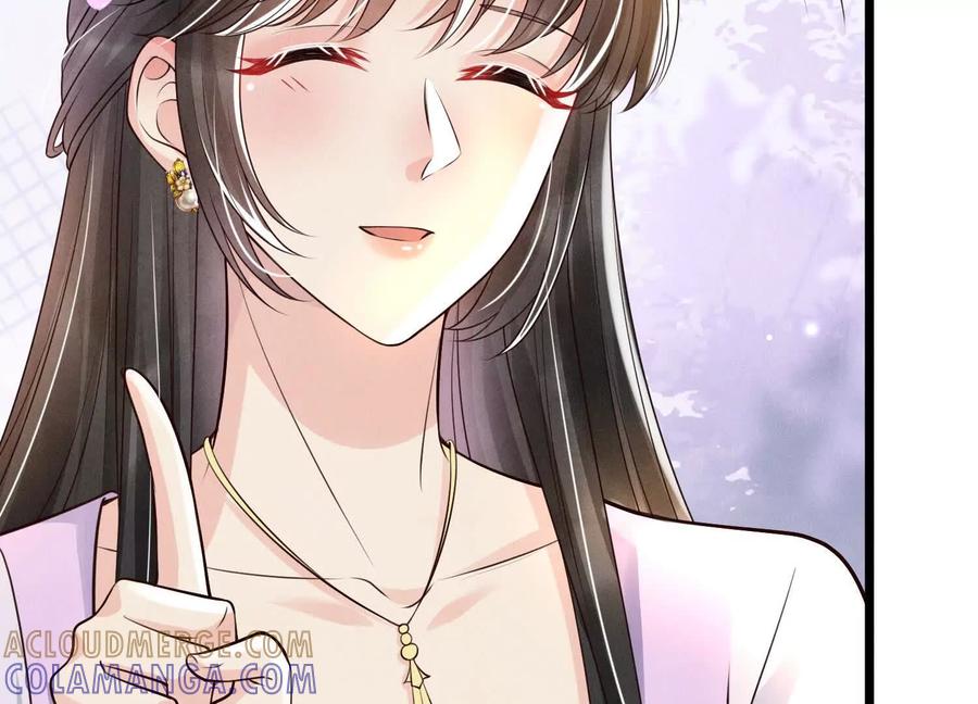 《少帅每天都在吃醋3：少帅是醋精》第3话 猛料 第125页