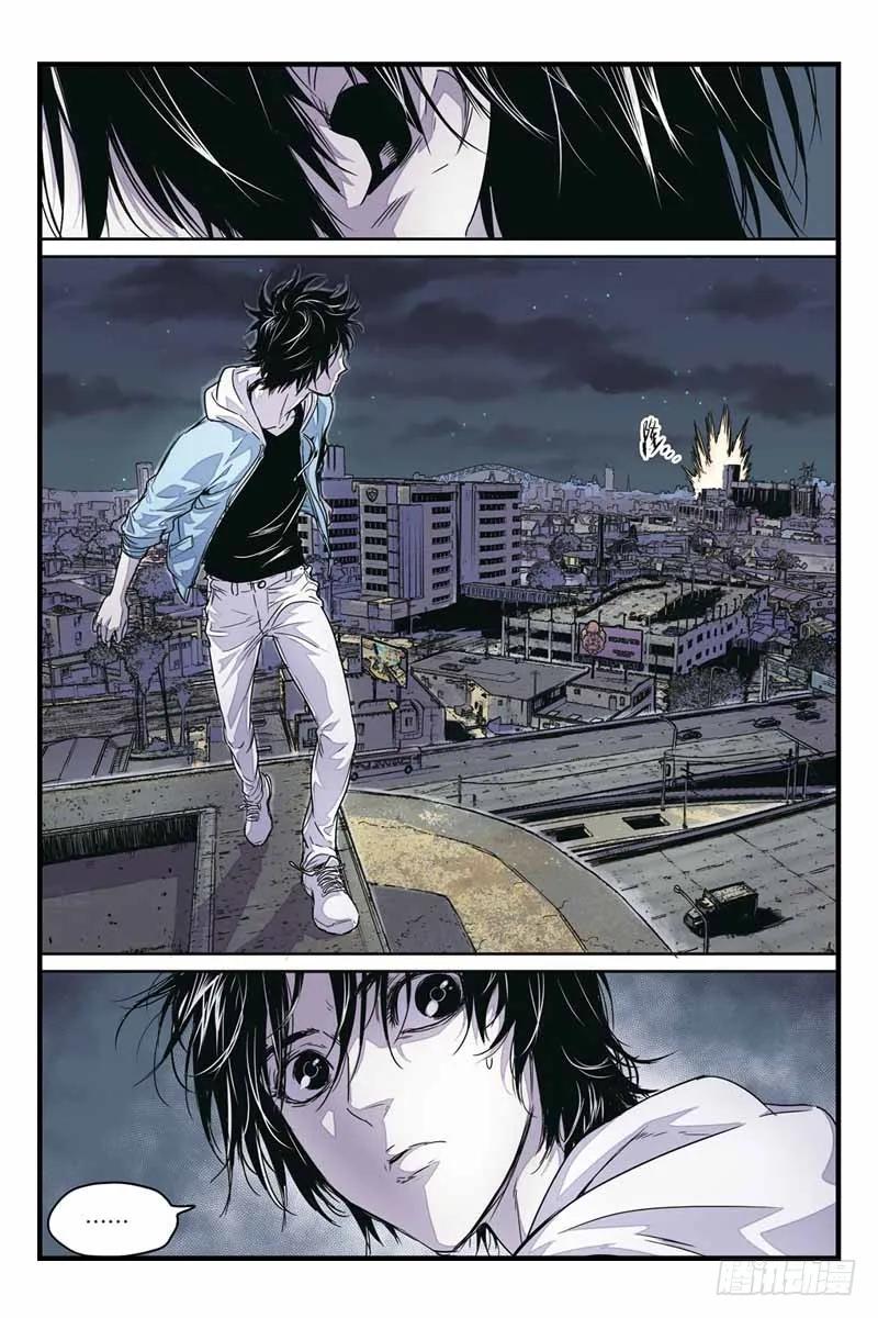 《化身》31掠食魔 第2页