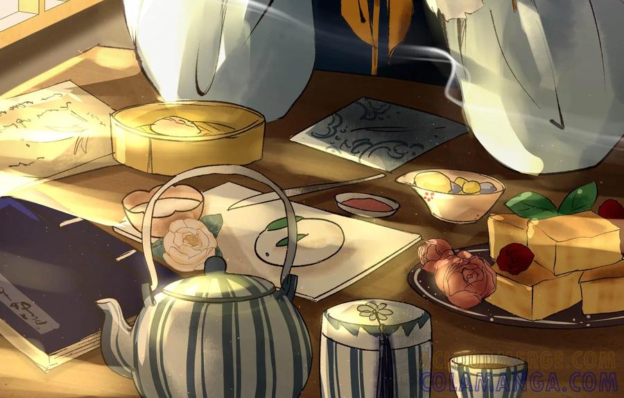 《命之永生术士》第33话：后宫巫蛊篇 06 第7页