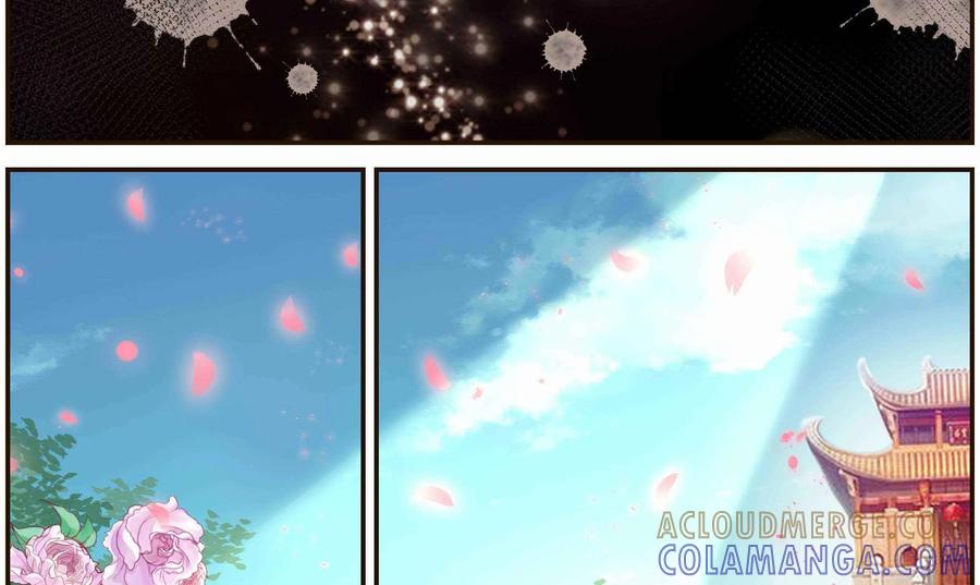 《命之永生术士》第35话：双生命轮篇 02 第29页