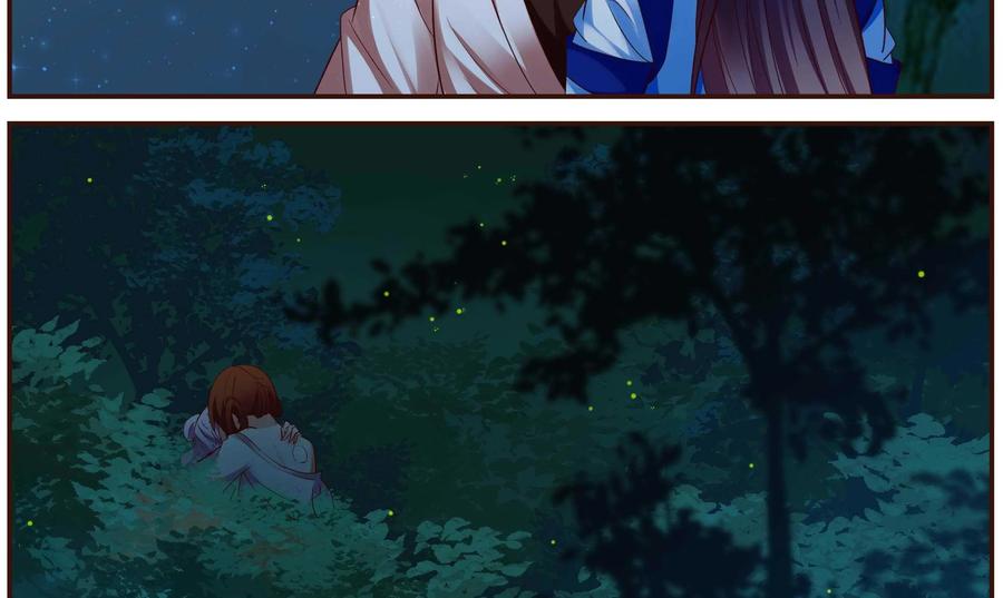《命之永生术士》第36话：双生命轮篇 03 第41页
