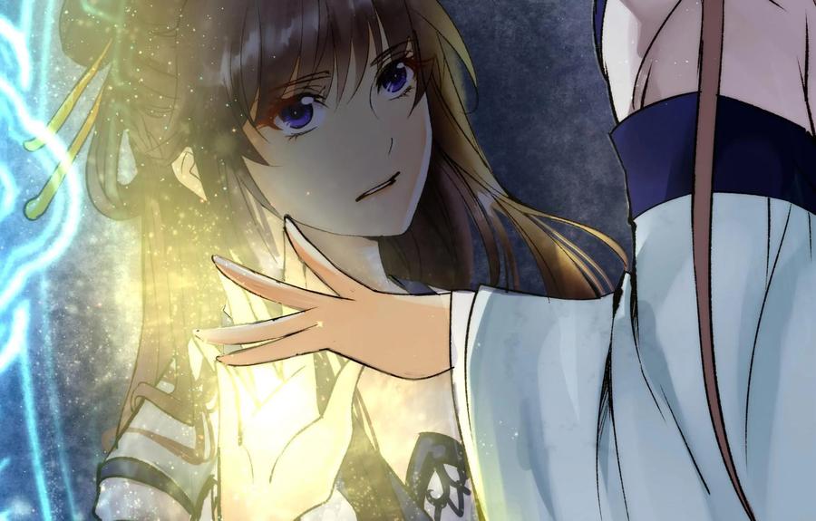 《命之永生术士》第36话：双生命轮篇 03 第6页