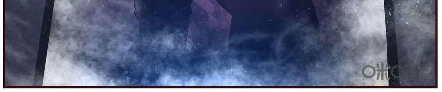 《命之永生术士》第37话：双生命轮篇 04 第42页