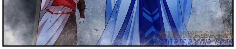 《命之永生术士》第37话：双生命轮篇 04 第22页