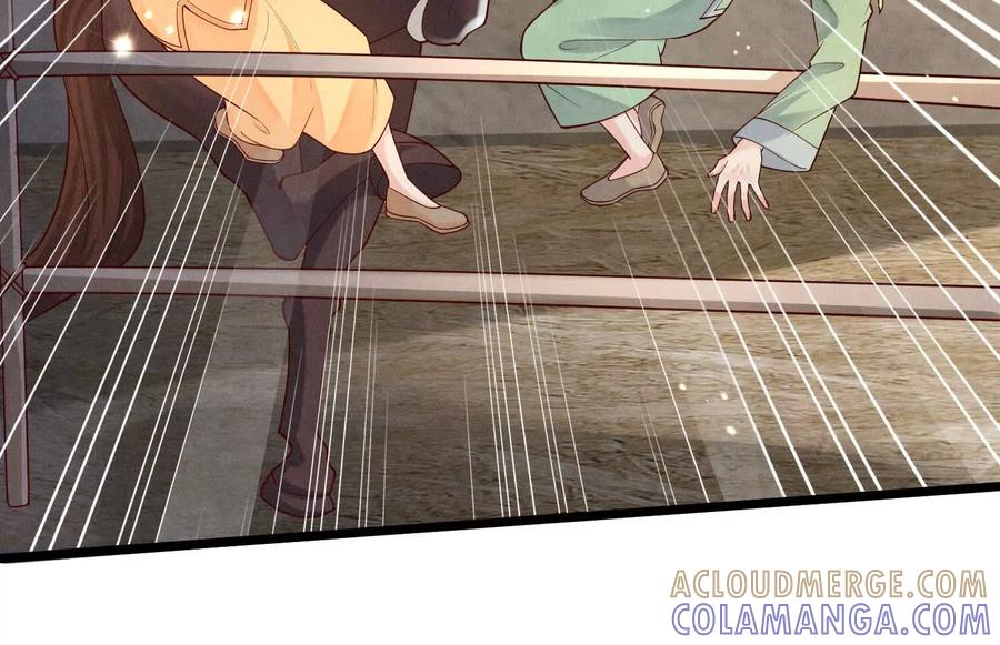 《少帅每天都在吃醋3：少帅是醋精》第4话 鱼饵 第28页