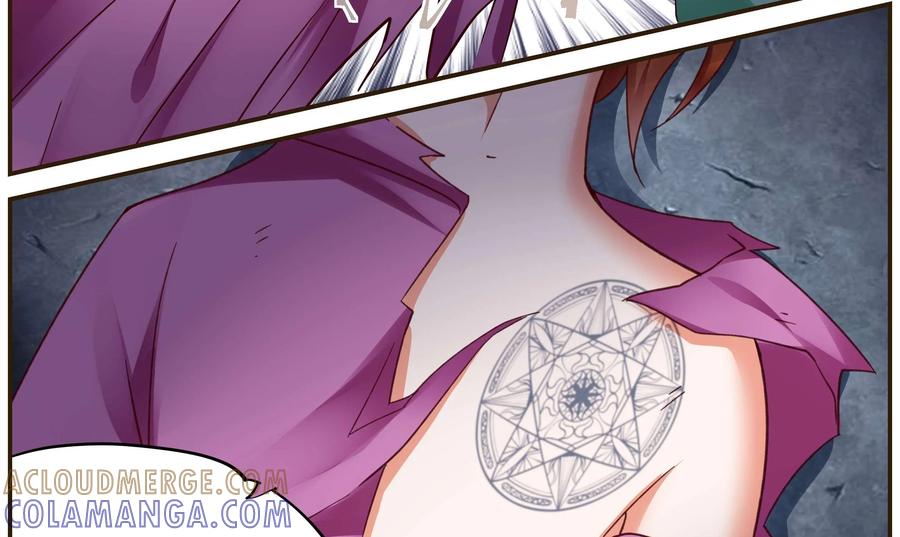 《命之永生术士》第39话：双生命轮篇 06 第37页
