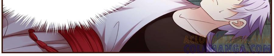 《命之永生术士》第40话：双生命轮篇 07 第46页