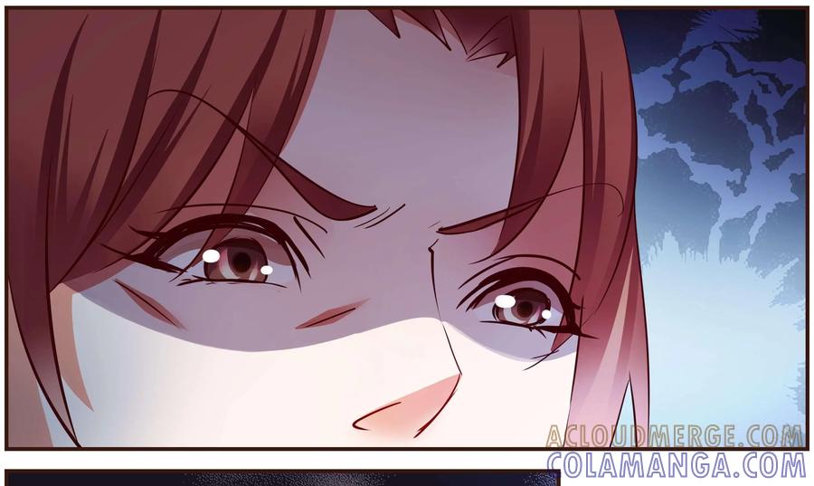 《命之永生术士》第40话：双生命轮篇 07 第31页