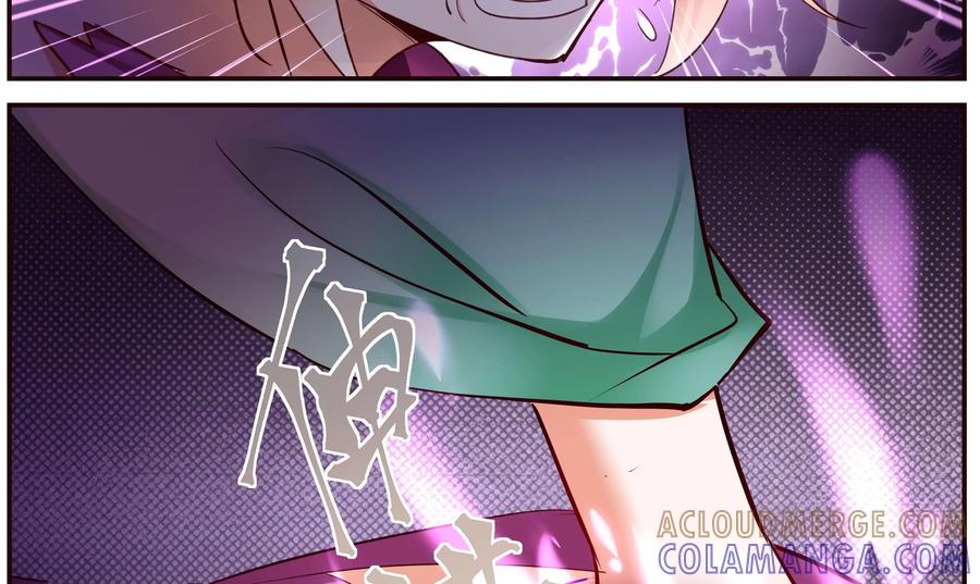 《命之永生术士》第40话：双生命轮篇 07 第13页