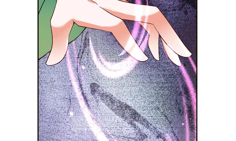《命之永生术士》第40话：双生命轮篇 07 第9页