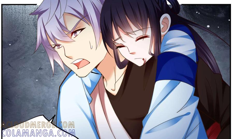 《命之永生术士》第41话：双生命轮篇 08 第37页