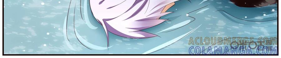 《命之永生术士》第43话：不死国度篇 01 第46页